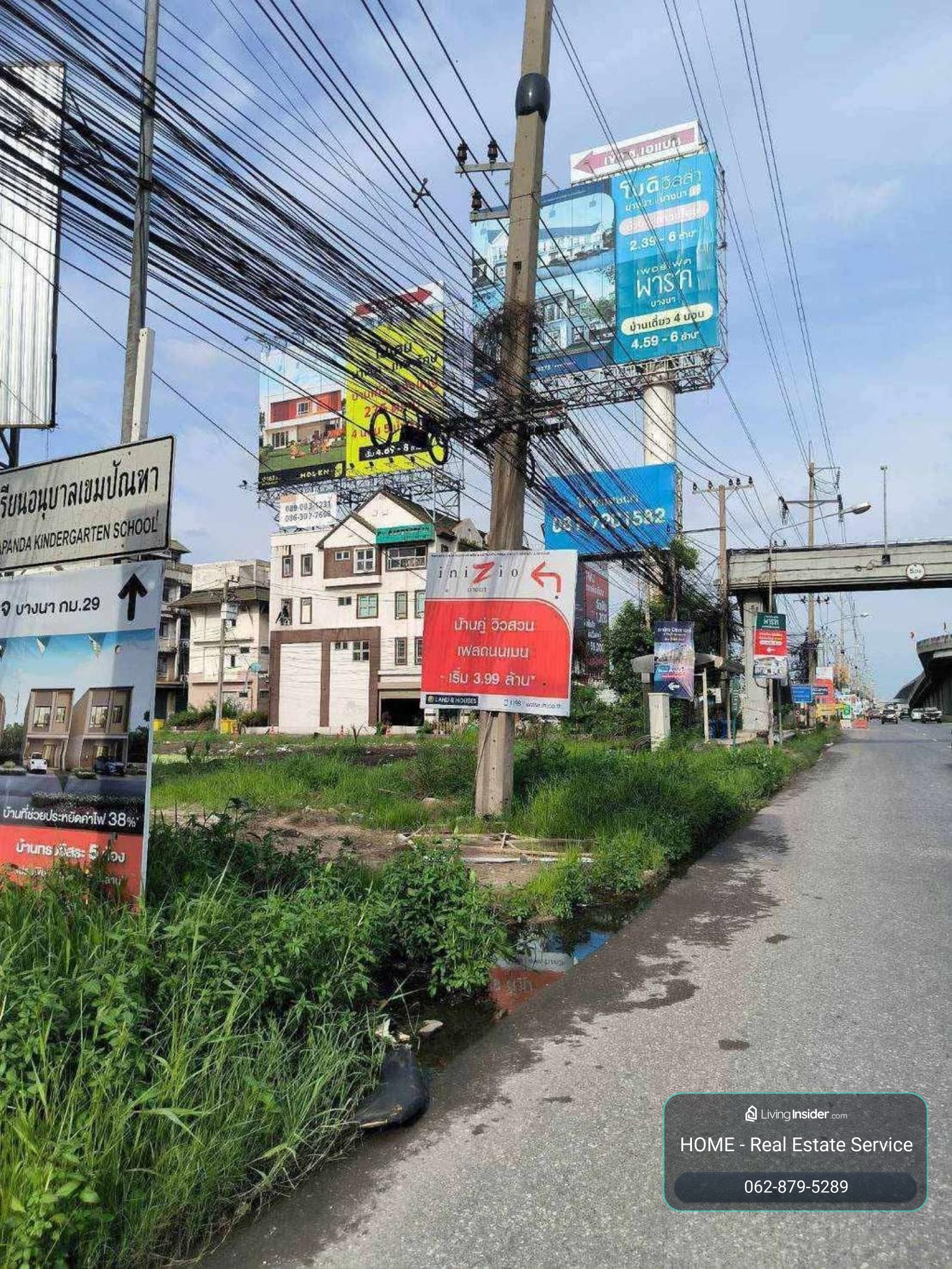 ที่ดิน 2-0-15 ไร่ ติดถนนบางนา-ตราด กม.26 / 2 ไร่ 15 ตร.วา (ขาย), ที่ดิน 2-0-15 ไร่ ติดถนนบางนา-ตราด กม.26 / 15 Square Wa (FOR SALE) DA075 – รูปที่ 3