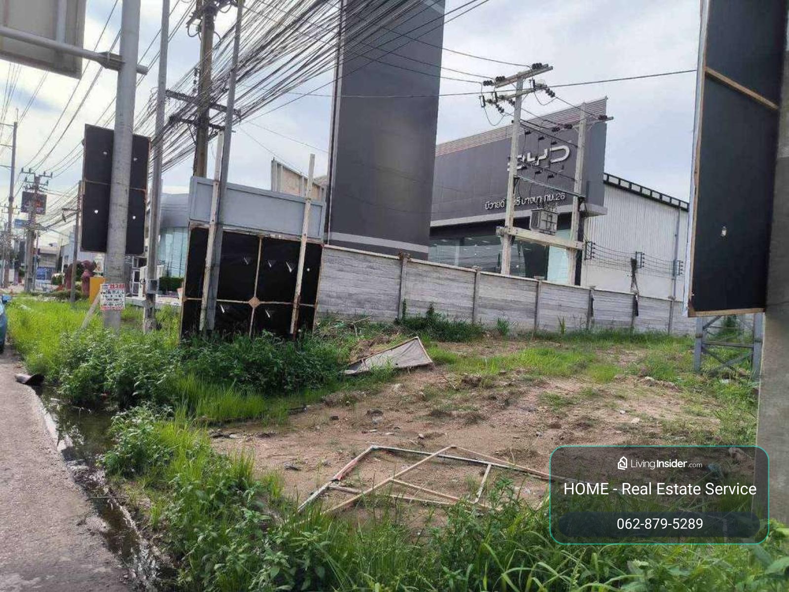 ที่ดิน 2-0-15 ไร่ ติดถนนบางนา-ตราด กม.26 / 2 ไร่ 15 ตร.วา (ขาย), ที่ดิน 2-0-15 ไร่ ติดถนนบางนา-ตราด กม.26 / 15 Square Wa (FOR SALE) DA075 – รูปที่ 4