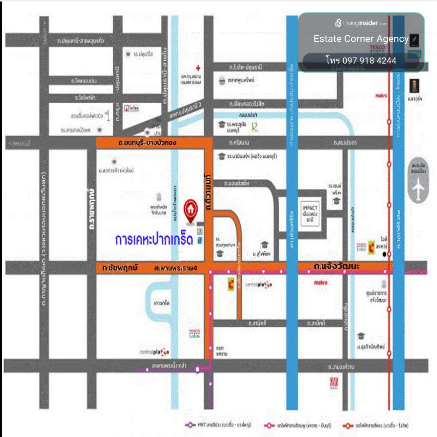 97712 - ขายทาวน์เฮ้าส์ โครงการ การเคหะนนทบุรี ต.ปากเกร็ด อ.ปากเกร็ด จ.นนทบุรี – รูปที่ 3