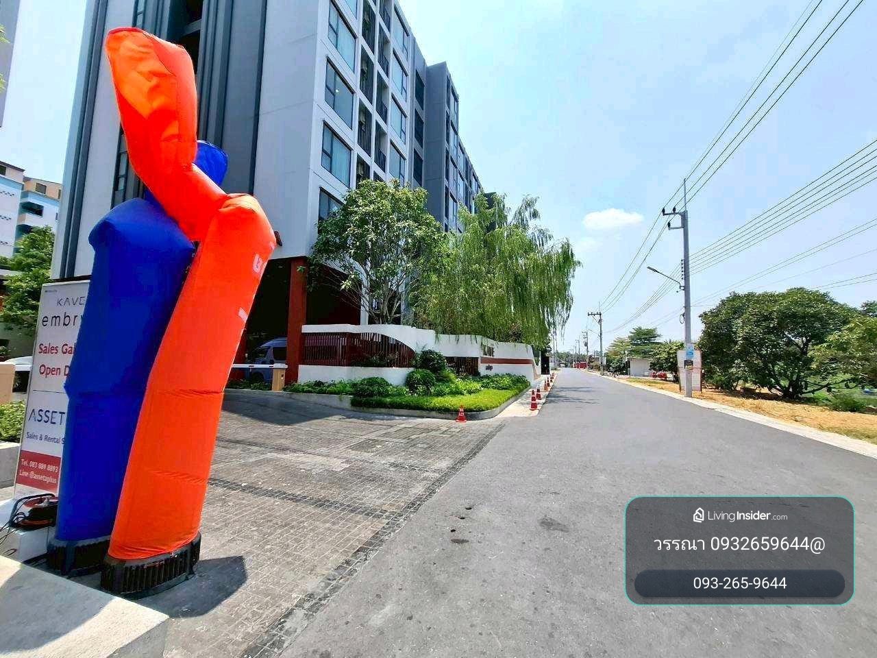 ขายด่วน!! คอนโดตัวท๊อป ย่านธัญบุรี พร้อมอยู่/เช่า – รูปที่ 2