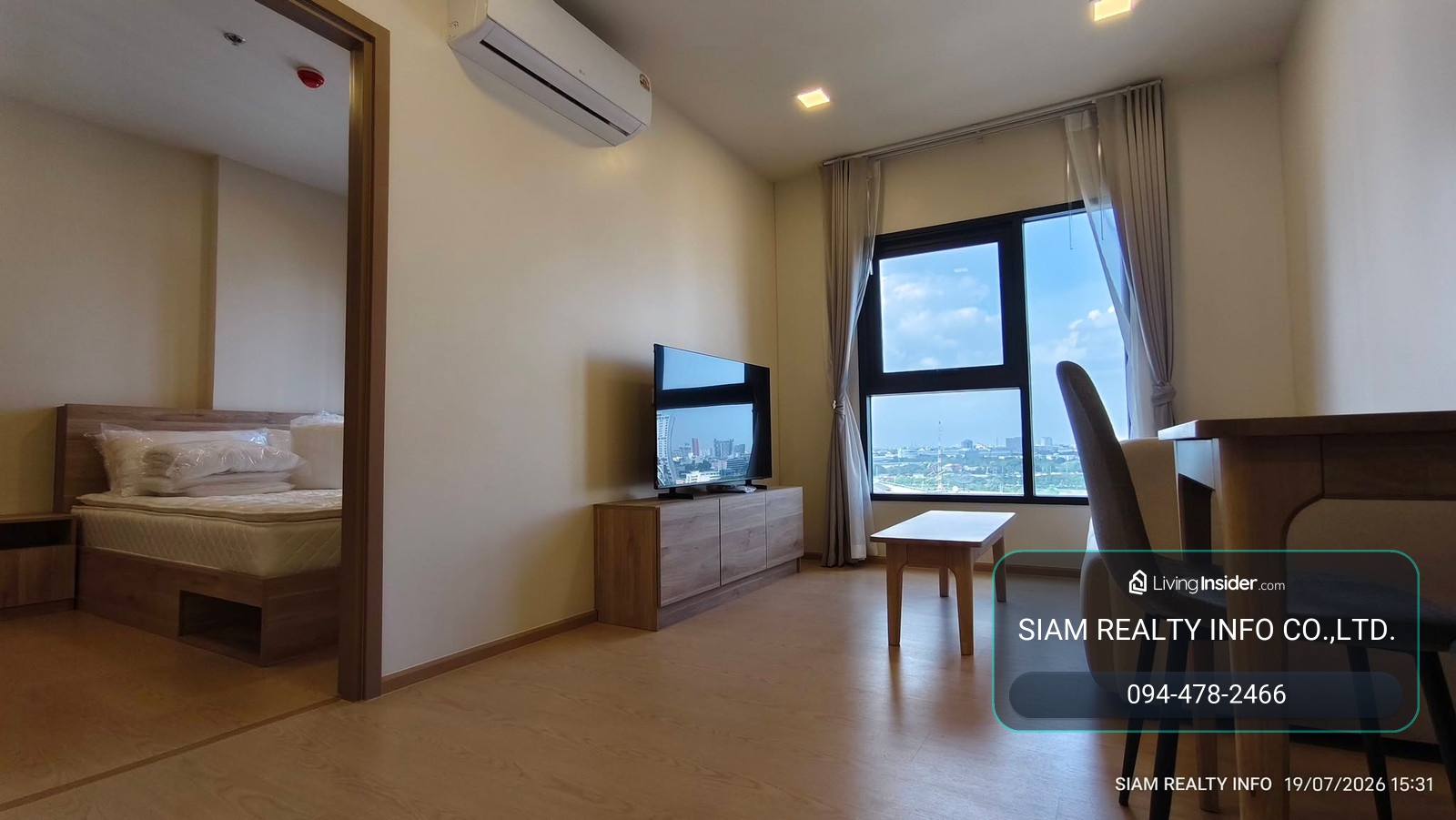The Base Urban Rama 9 (เดอะ เบส เออร์เบิน พระราม 9) คอนโดให้เช่า ทิศตะวันออก ไม่ร้อน – รูปที่ 4
