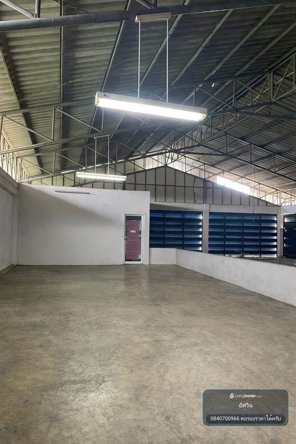 ขายโรงงาน สมุทรสาคร 379.4 ตร.ว. อาคาร 660 ตร.ม. พร้อมห้องพักคนงาน 20 ห้อง ราคา 8.5 ล้าน – รูปที่ 4