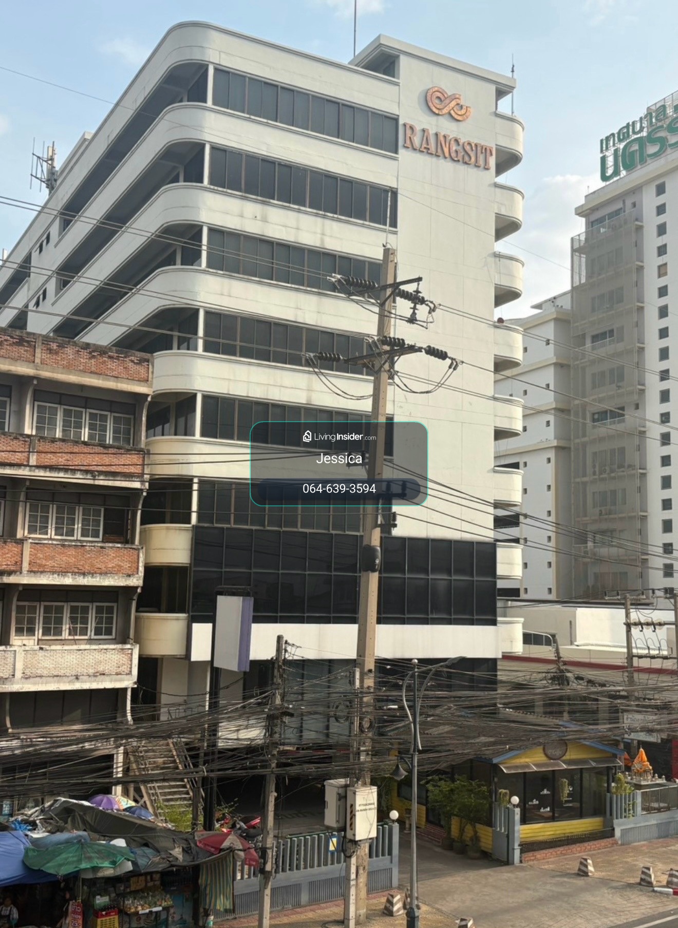 Building and land for sale Ready for office business – รูปที่ 2