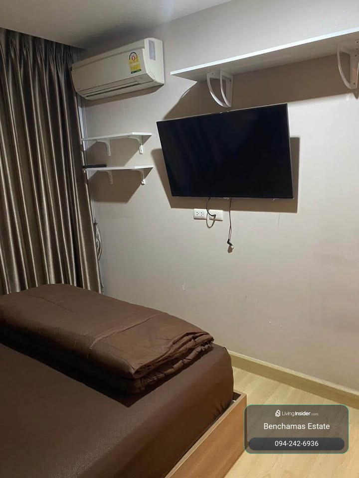 🌳ขายด่วน! Emerald Residence Ratchada เอมเมอรัลด์ เรสซิเดนท์ รัชดา  ทำเลรัชดาภิเษก-ห้วยขวาง  ห้องเกือบมุมสุด เป็นส่วนตัวมาก ✨บิ้วอินพร้อมอยู่ – รูปที่ 3