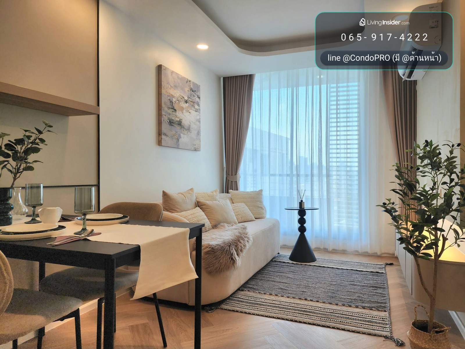 The Kris Ratchada 17 ห้องสวย ราคาดี อยู่สบาย – รูปที่ 2