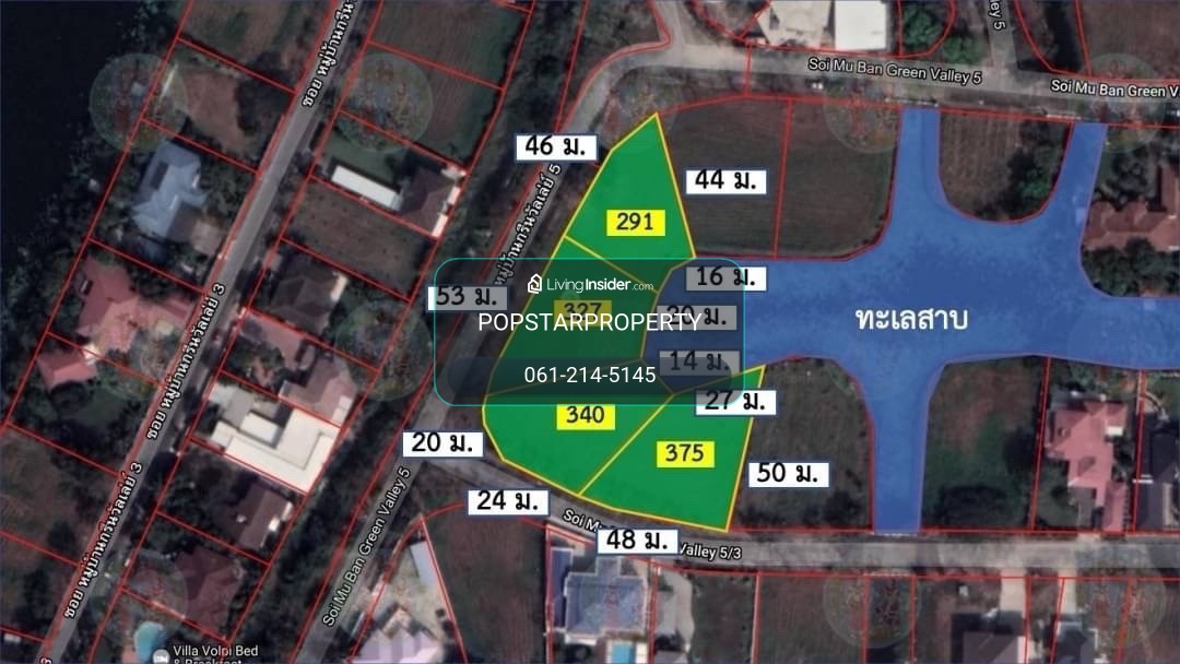 ขายที่ดินติดทะเลสาบ ใน หมู่บ้านกรีนวัลเลย์ บางนา (Green Valley Village)  – รูปที่ 2