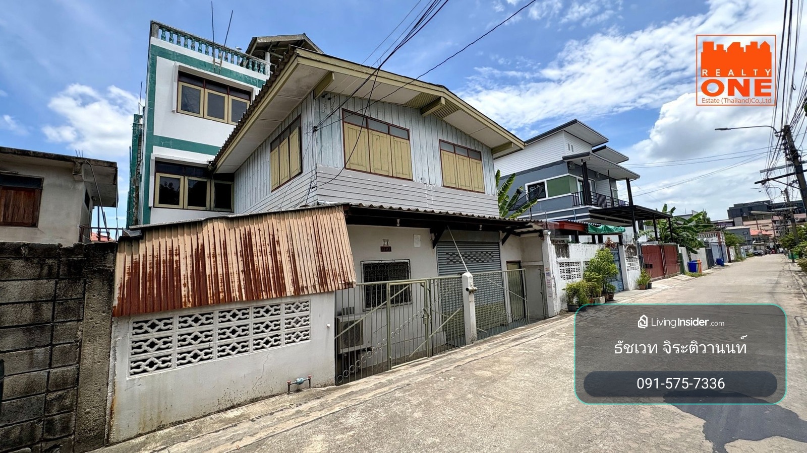 โอกาสทองนักลงทุน, สาย Renovate, ทำหอพัก! ขายบ้านทำเลดี พหลโยธิน 48 แยก 22-1 เนื้อที่ 50 ตร.วา พื้นที่ใช้สอยรวมกว่า 270 ตร.ม. 12 ห้องนอน 5 ห้องน้ำ – รูปที่ 3