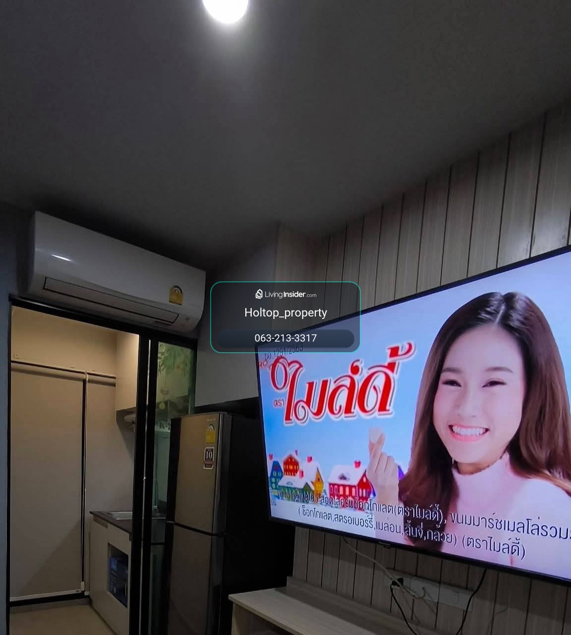 #L1058🎉 220769 ให้เช่าคอนโด   รีช พหลโยธิน 52 – รูปที่ 4