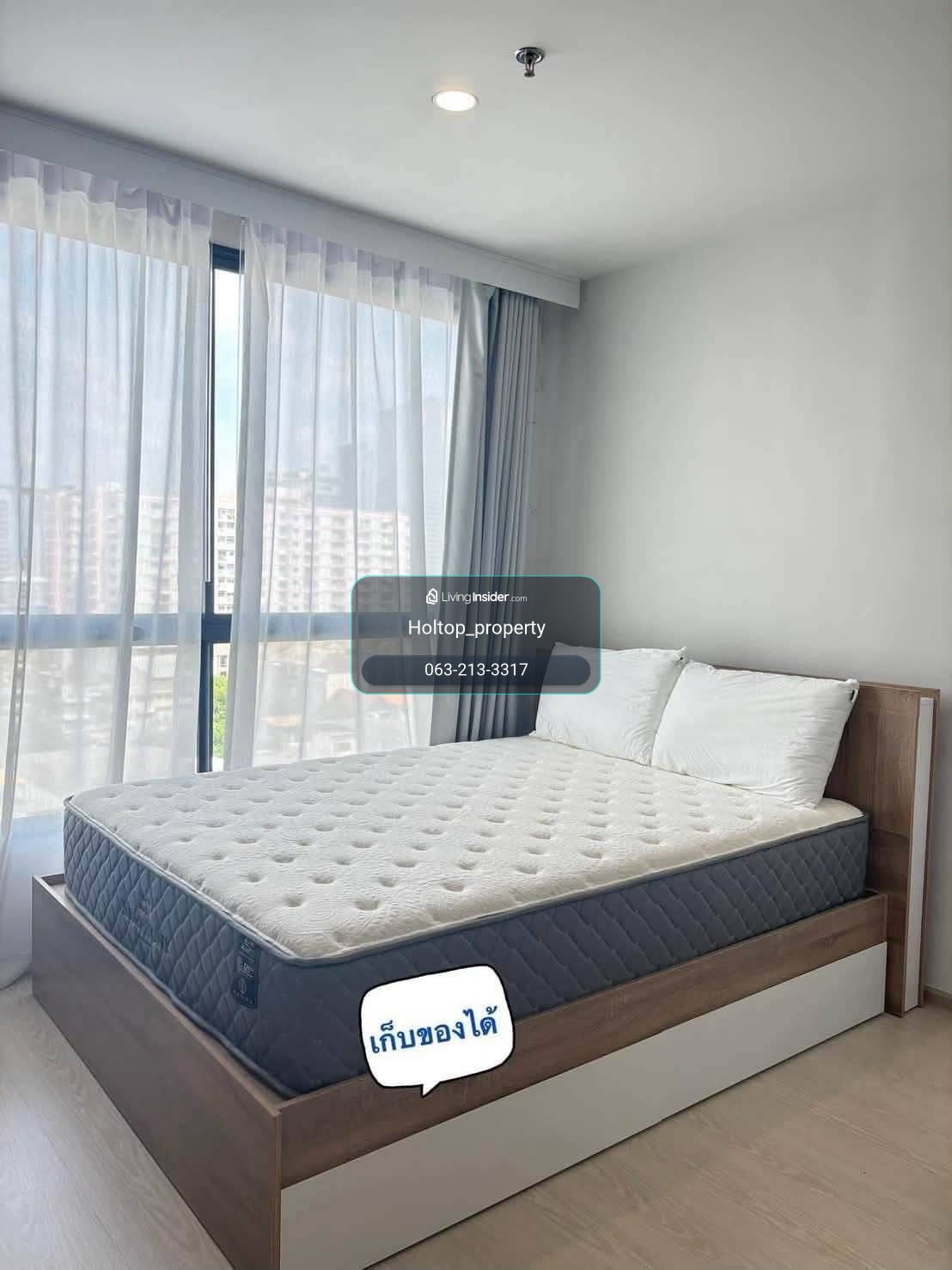 #L1056🎉 220769 ให้เช่าคอนโด  เอลลิโอ เดล เนสท์ (อุดมสุข) – รูปที่ 2