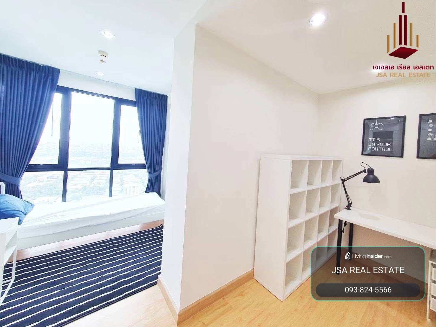 ✨ For Rent: Astro Chaeng Wattana Condo ✨  💰 Only 19,900  THB/month – รูปที่ 2