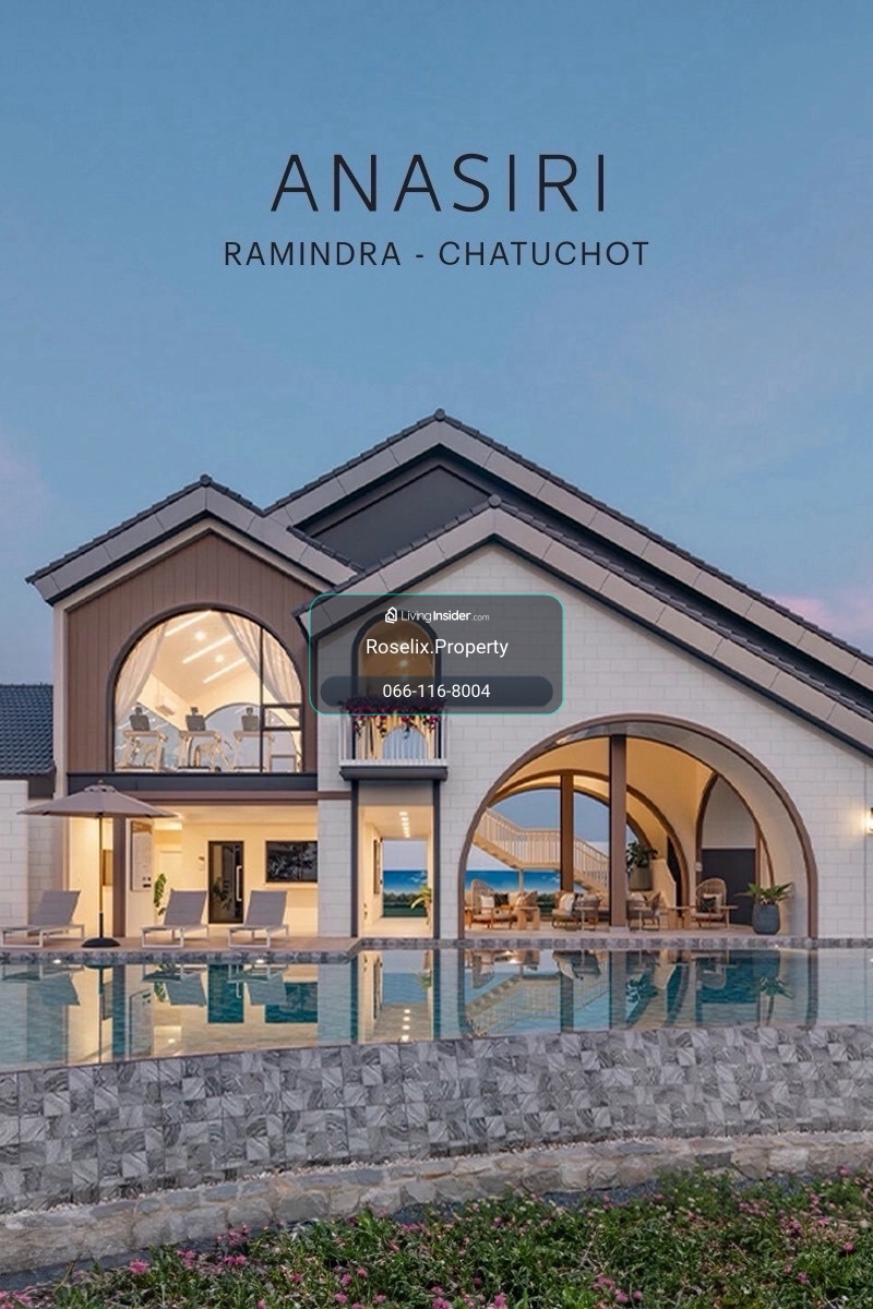 🏡 𝐀𝐧𝐚𝐬𝐢𝐫𝐢 รามอินทรา - จตุโชติ บ้านเดี่ยวและบ้านแฝด บนทำเลศักยภาพ ใกล้ทางด่วน เริ่มเพียง 𝟲.𝟱𝟵 ลบ.* ราคาพิเศษที่สุด✨📱 𝟬𝟲𝟲-𝟭𝟭𝟲-𝟴𝟬𝟬𝟰 – รูปที่ 2