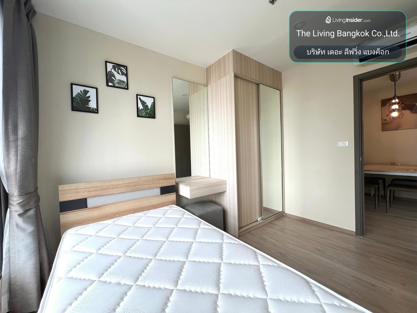 Ideo O2 Bangna (ห้องมุม ชั้นสูง วิวโล่ง) [CC-01] – รูปที่ 3