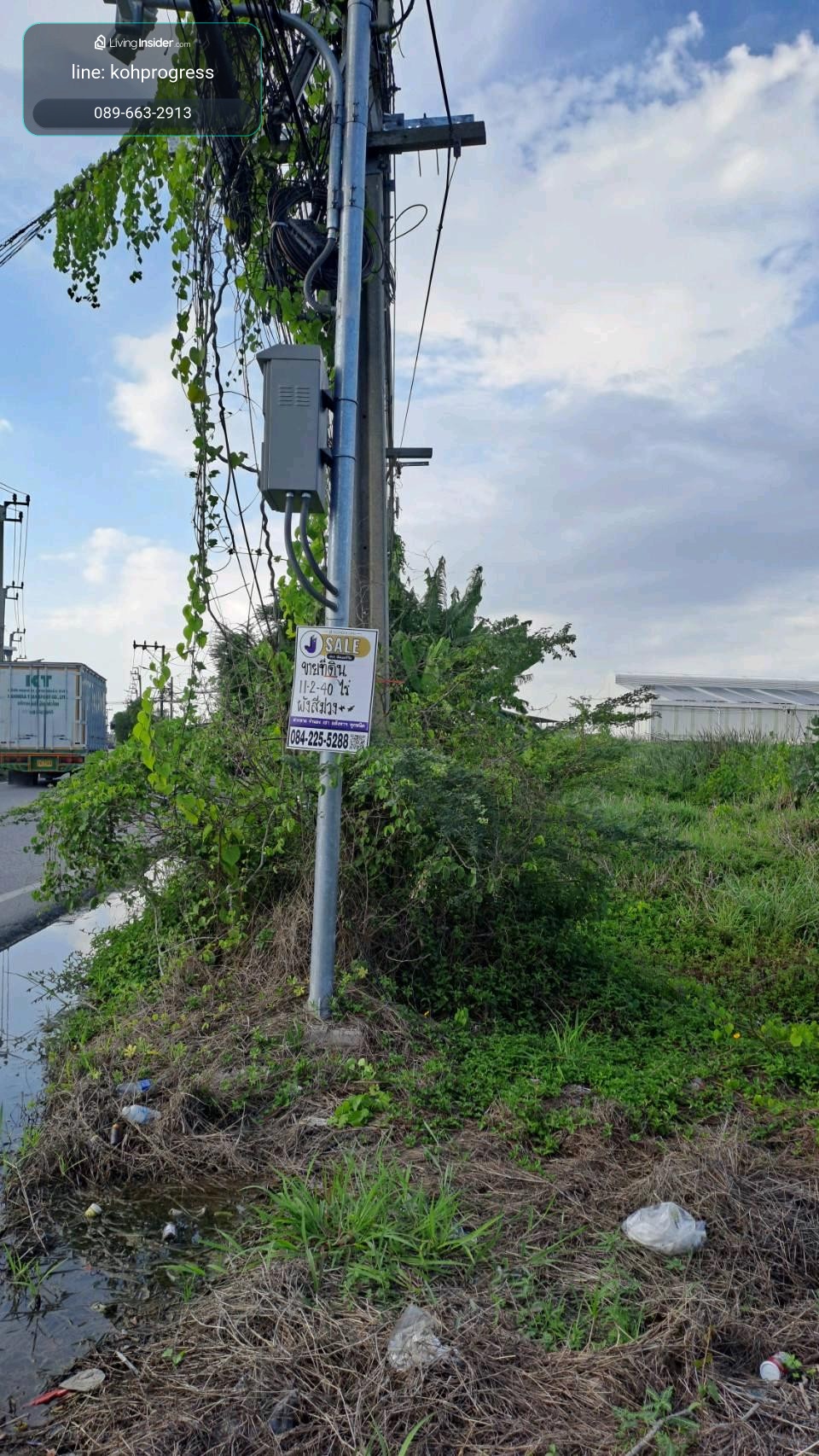 Land for sale, purple plan, almost 12 rai, road frontage 120x150 m., prime location Bangna-Trad km. 23 (outbound side Bangkok), alley near TOA Paint Public Company Limited (opposite Bangna 2 Hospital). – รูปที่ 4