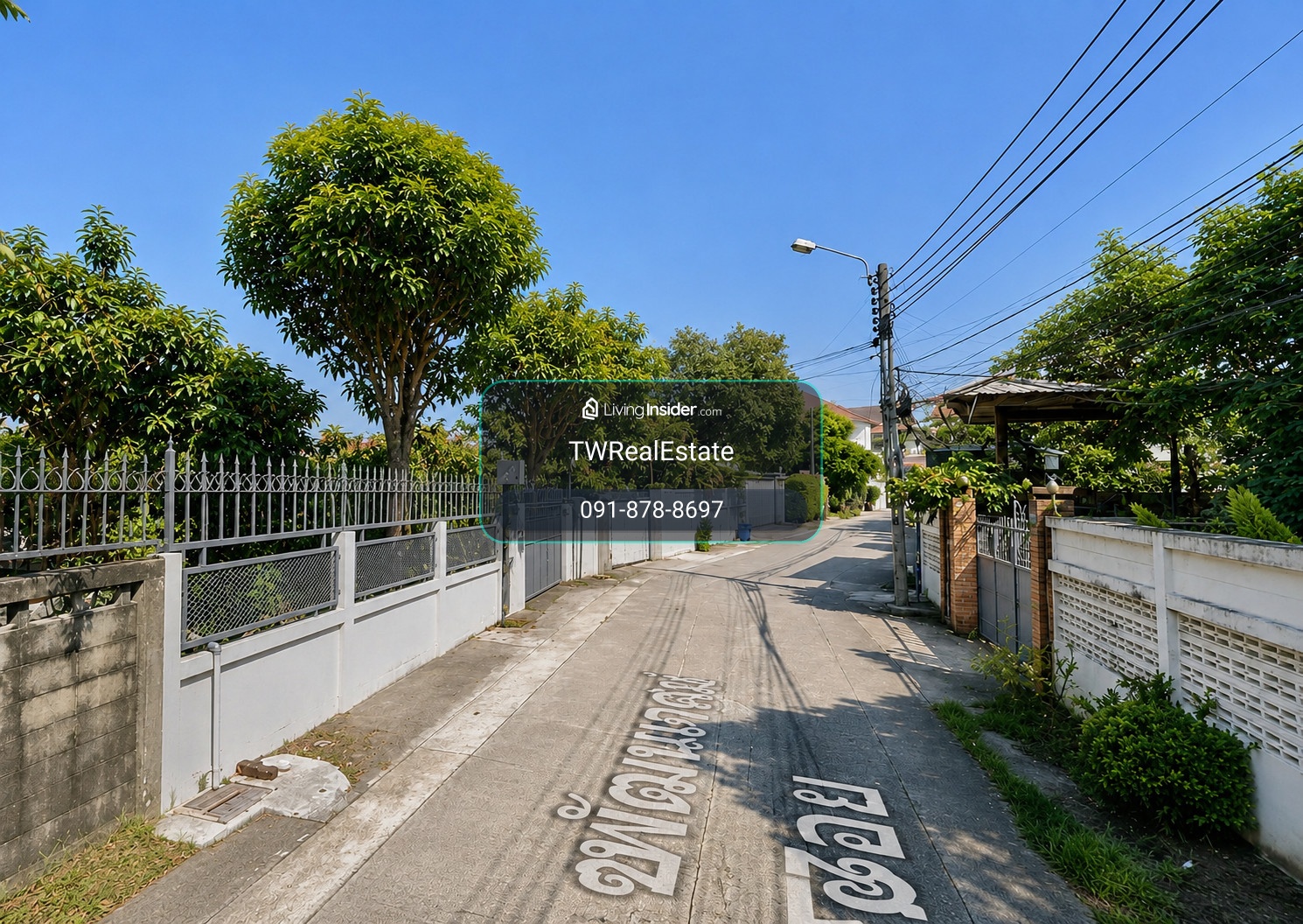 ขายที่ดินพร้อมบ้าน ซอยสุขุมวิท 71 (ปรีดีพนมยงค์ 26) ที่ดินแปลงสวย หน้ากว้าง 15 เมตร ทำเลศักยภาพ เหมาะสร้างบ้านหรู ใจกลางสุขุมวิท – รูปที่ 3
