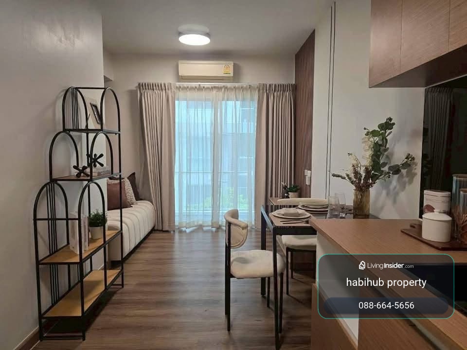 🏠✨ เอ สเปซ อโศก - รัชดา (A Space Asoke - Ratchada) | ขายคอนโด 1 ห้องนอน (HBH-RP-110) – รูปที่ 3