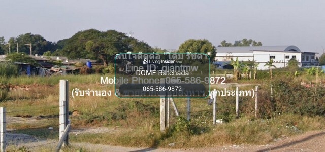 Empty land for rent around Don Mueang (Lak Hok Subdistrict, Mueang Pathum Thani District) 2-0-0 rai (27,000 baht/month) – รูปที่ 4