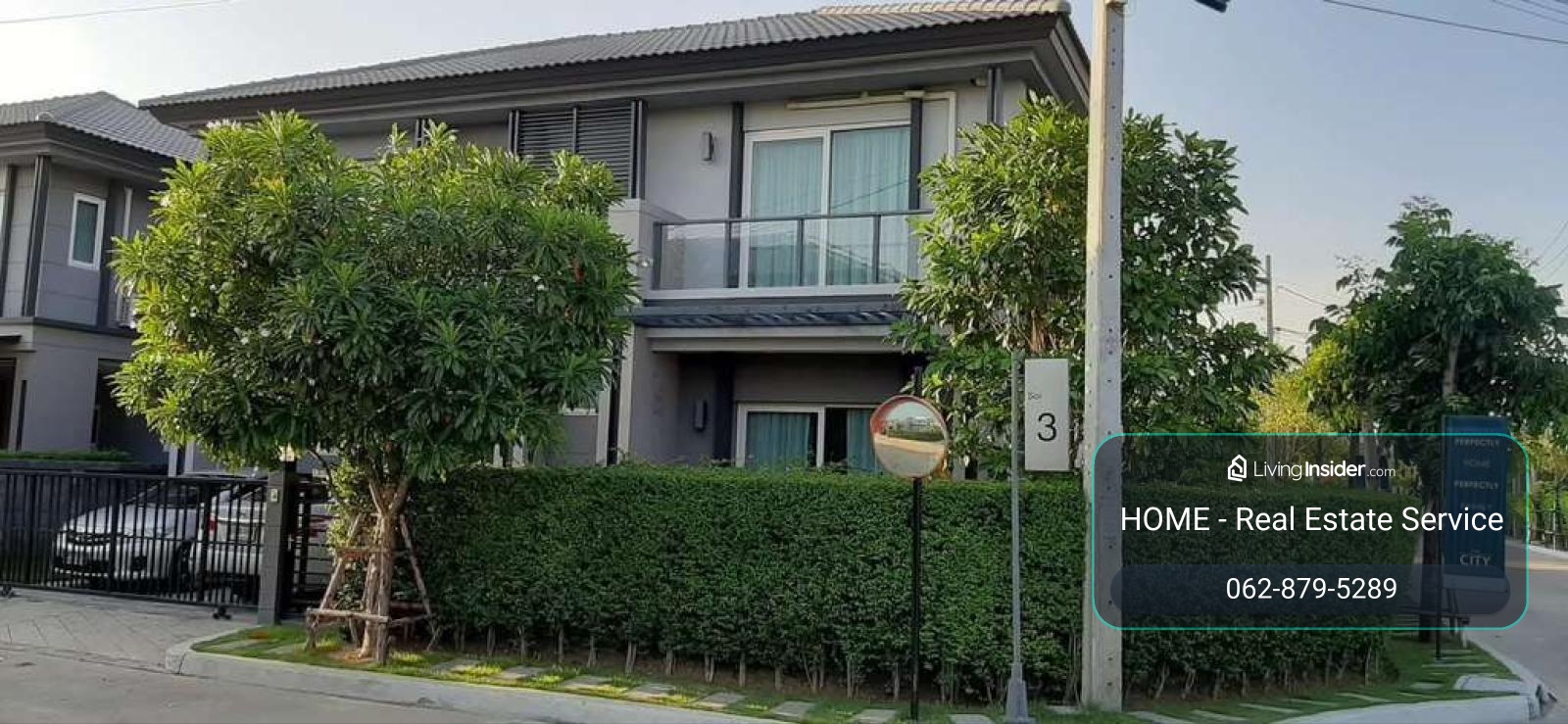 เดอะซิตี้ ราชพฤกษ์ / 4 ห้องนอน (ขาย), The City Ratchaphruek / 4 Bedrooms (FOR SALE) FAIR025 – รูปที่ 2