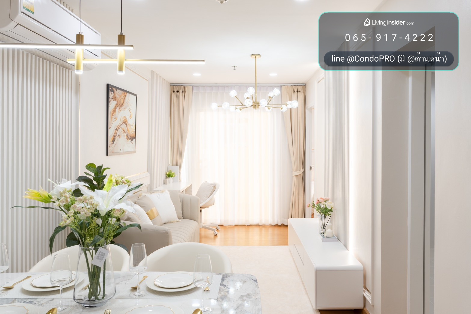 Le Rich @ Rama 3 (Sathorn-Sathu) ฟรีโอน!💰 – รูปที่ 4