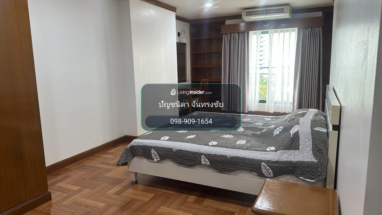  ให้เช่า Liberty Park 2 | 2 ห้องนอน 121.59 ตร.ม. ใกล้ BTS นานา ห้องใหญ่ พร้อมอยู่ เพียง 40,000 บาท – รูปที่ 4