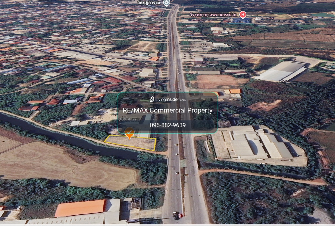 ขายที่ดิน ติดถนนริมทางหลวง อ.พรานกระต่าย จ.กำแพงเพชร – รูปที่ 2