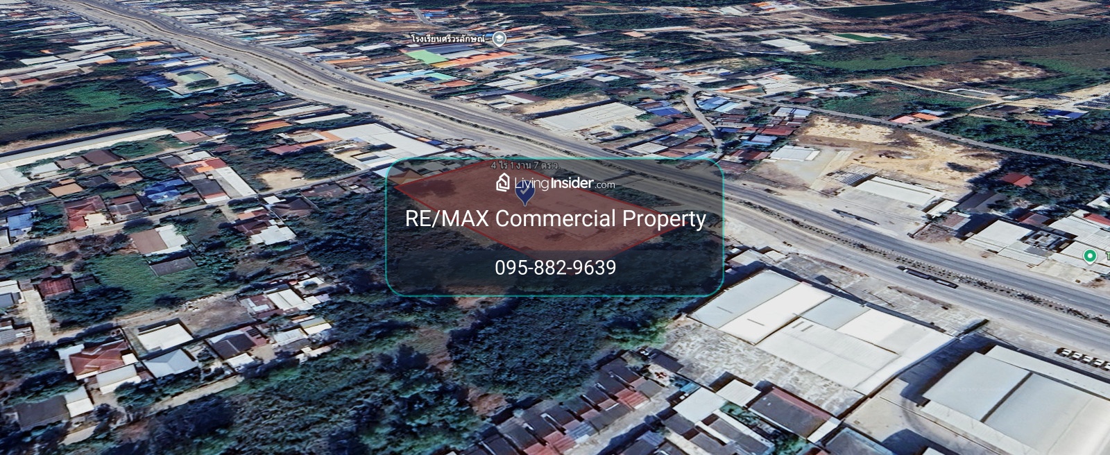 ขายที่ดิน ติดริมถนนพหลโยธิน ย่านตลาดสลกบาตร จ.กำแพงเพชร – รูปที่ 2