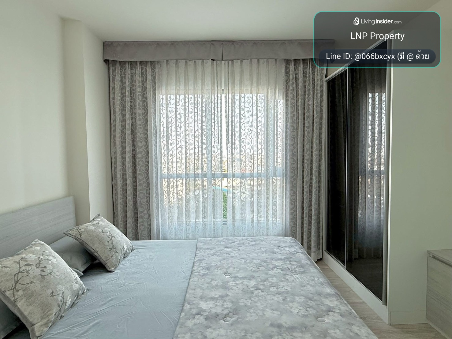 🏢 Condo for sale: Aspire Ngamwongwan (Aspire Ngamwongwan) Property Code | 📌LNP-C4065 – รูปที่ 2