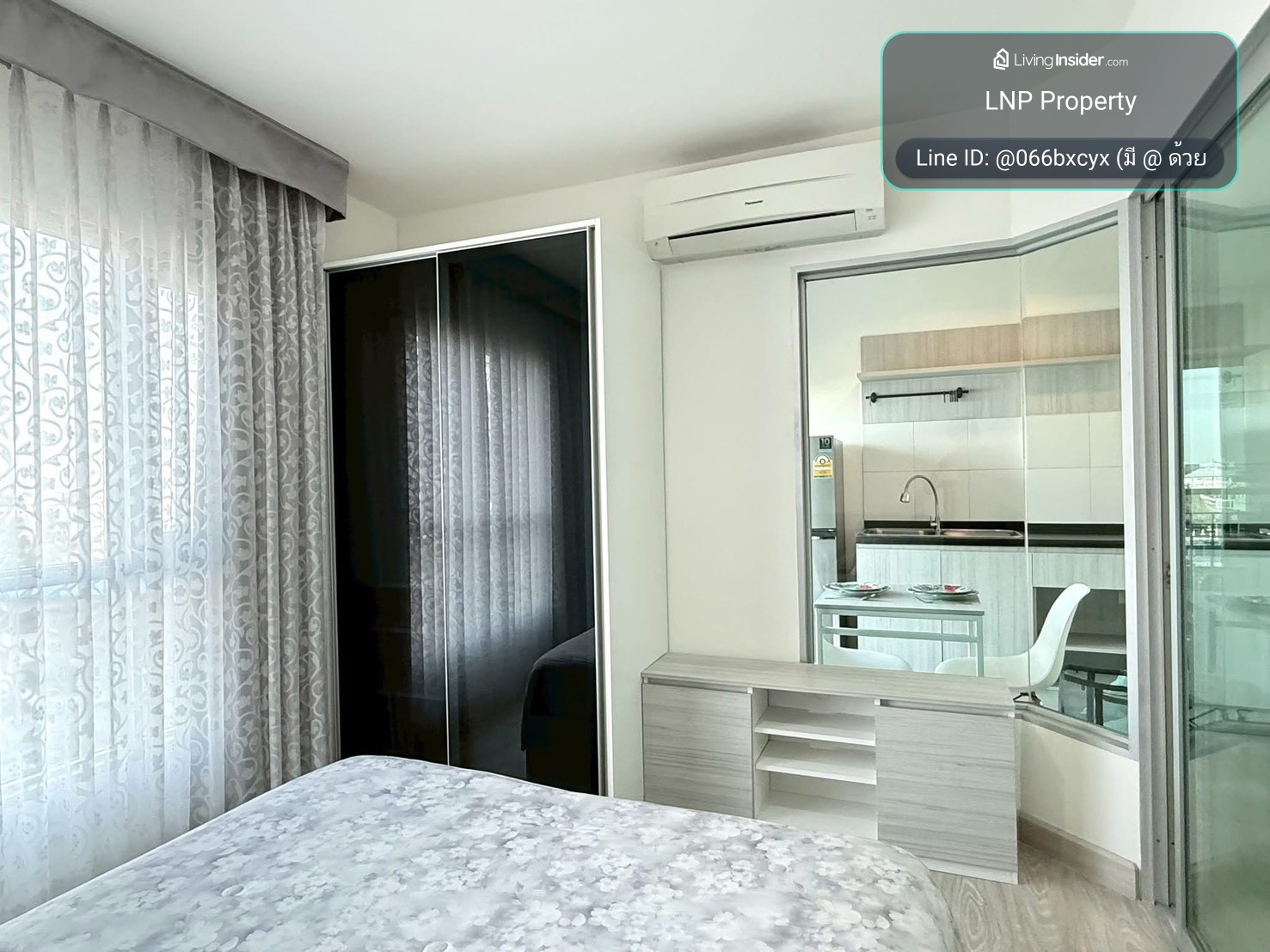 🏢 Condo for sale: Aspire Ngamwongwan (Aspire Ngamwongwan) Property Code | 📌LNP-C4065 – รูปที่ 4