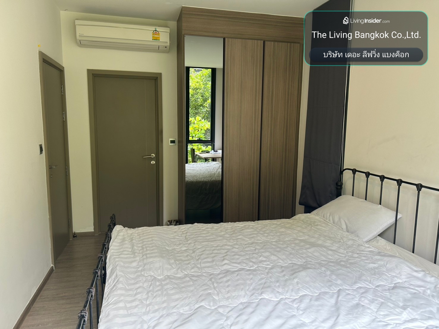 ให้เช่าคอนโด :  โมริ เฮ้าส์.  Mori Haus 2 (ST-02) – รูปที่ 2