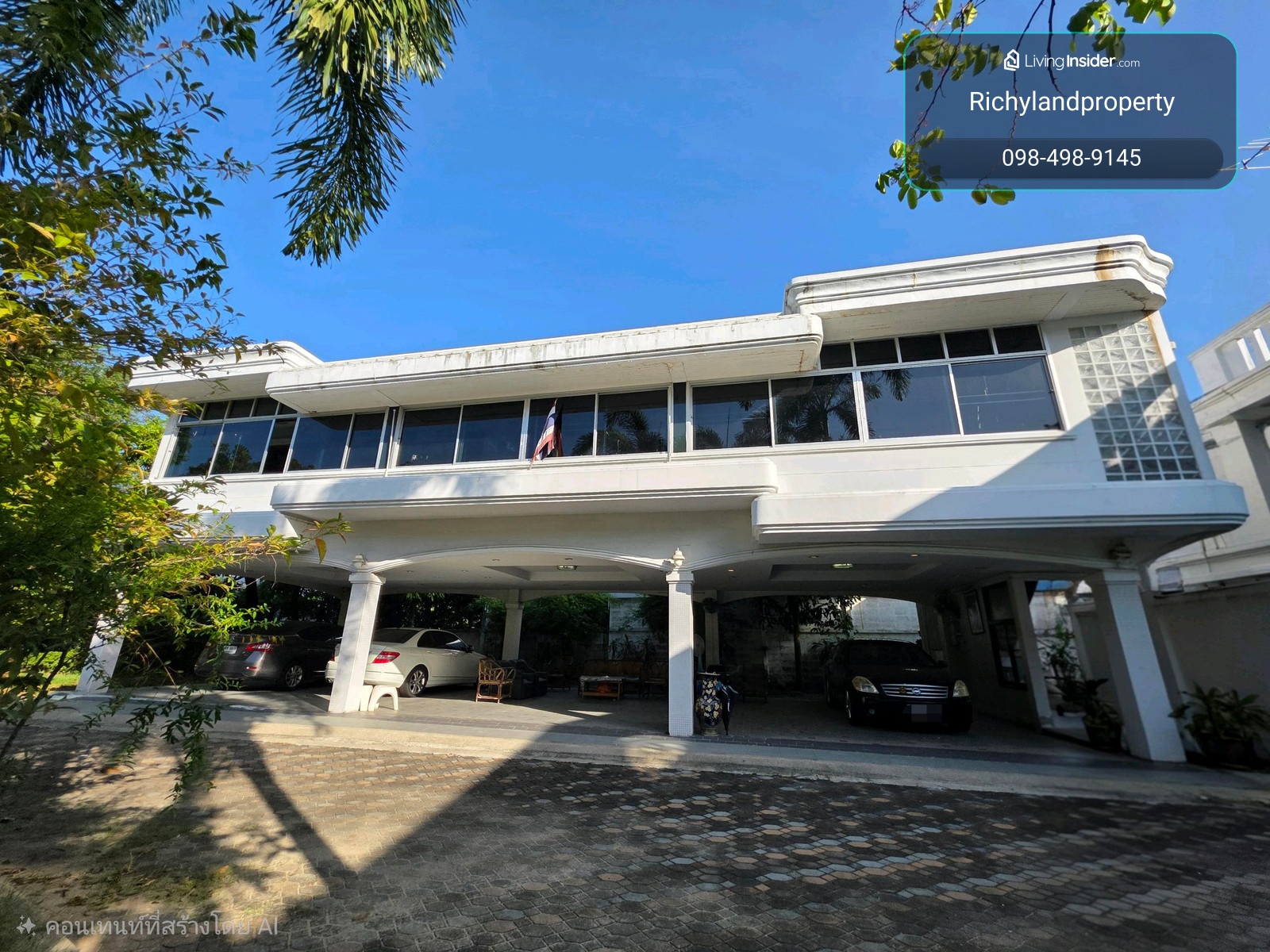 ขาย บ้านพร้อมที่ดิน 191 ตร.ว แปลงใหญ่ Rare Item !! ซ.บุญศิริ ใกล้ BTS รร.นายเรือ ปากน้ำ – รูปที่ 3