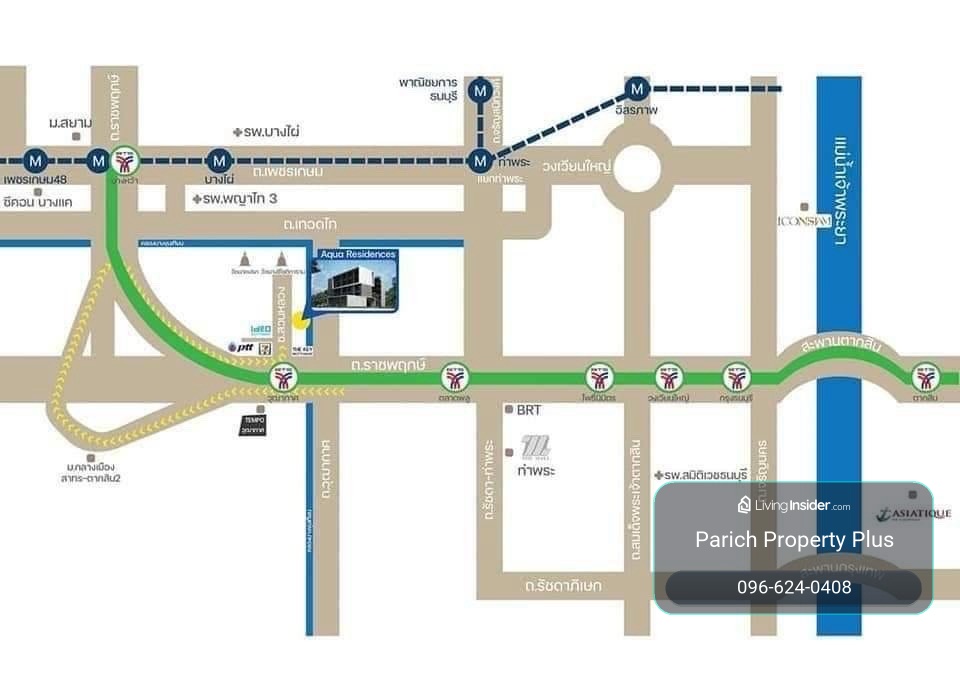 Shop space for rent, next to BTS Wutthakat 100 m. suitable for opening a clinic, beauty salon, office. – รูปที่ 4