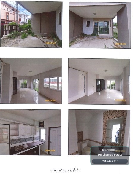 🔥 ขายโครงการเดอะเพลส บาย อลิชา พุทธบูชา 32 The Place by ALICHA Phutthabucha 32 | ใกล้ MRT บางปะแก้ว✅✅✅✅ – รูปที่ 2
