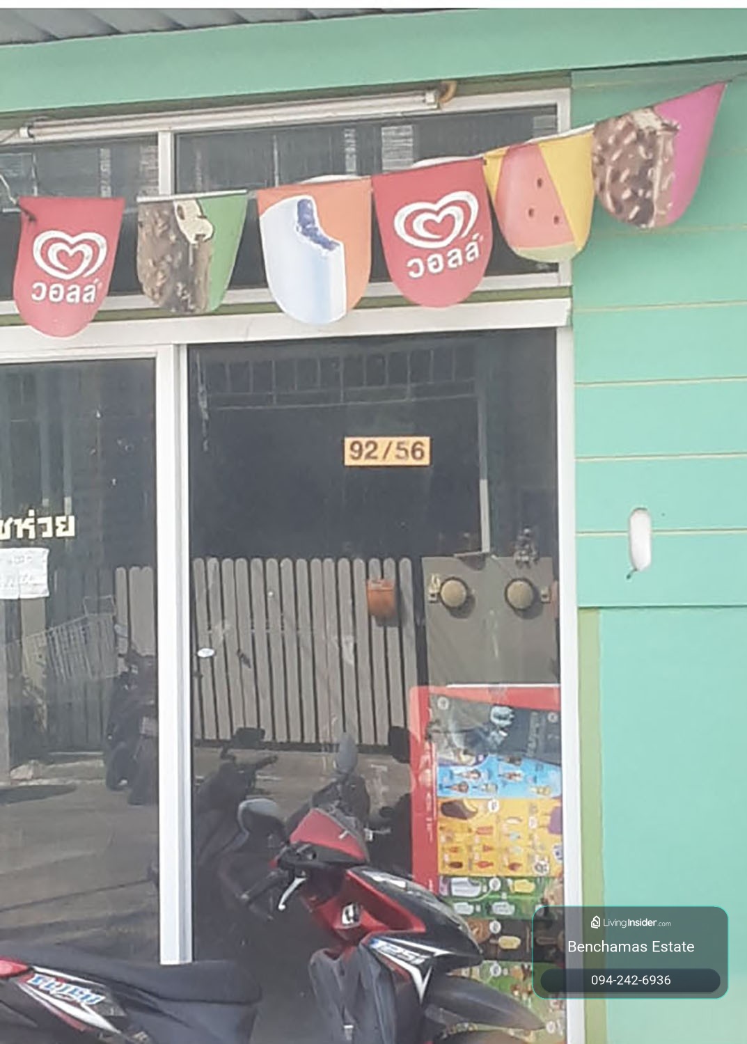 🔥 ขายโครงการนลิน อเวนิว 3 เขตสะพานสูง Nalin Avenue 3 Saphan Sung | ใกล้ MRT สัมมากร – รูปที่ 2