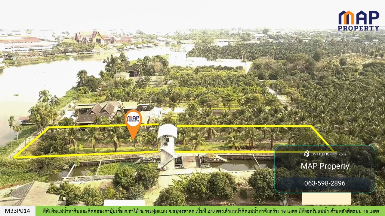 Land along the Tha Chin River Near Tha Mai Temple – รูปที่ 3