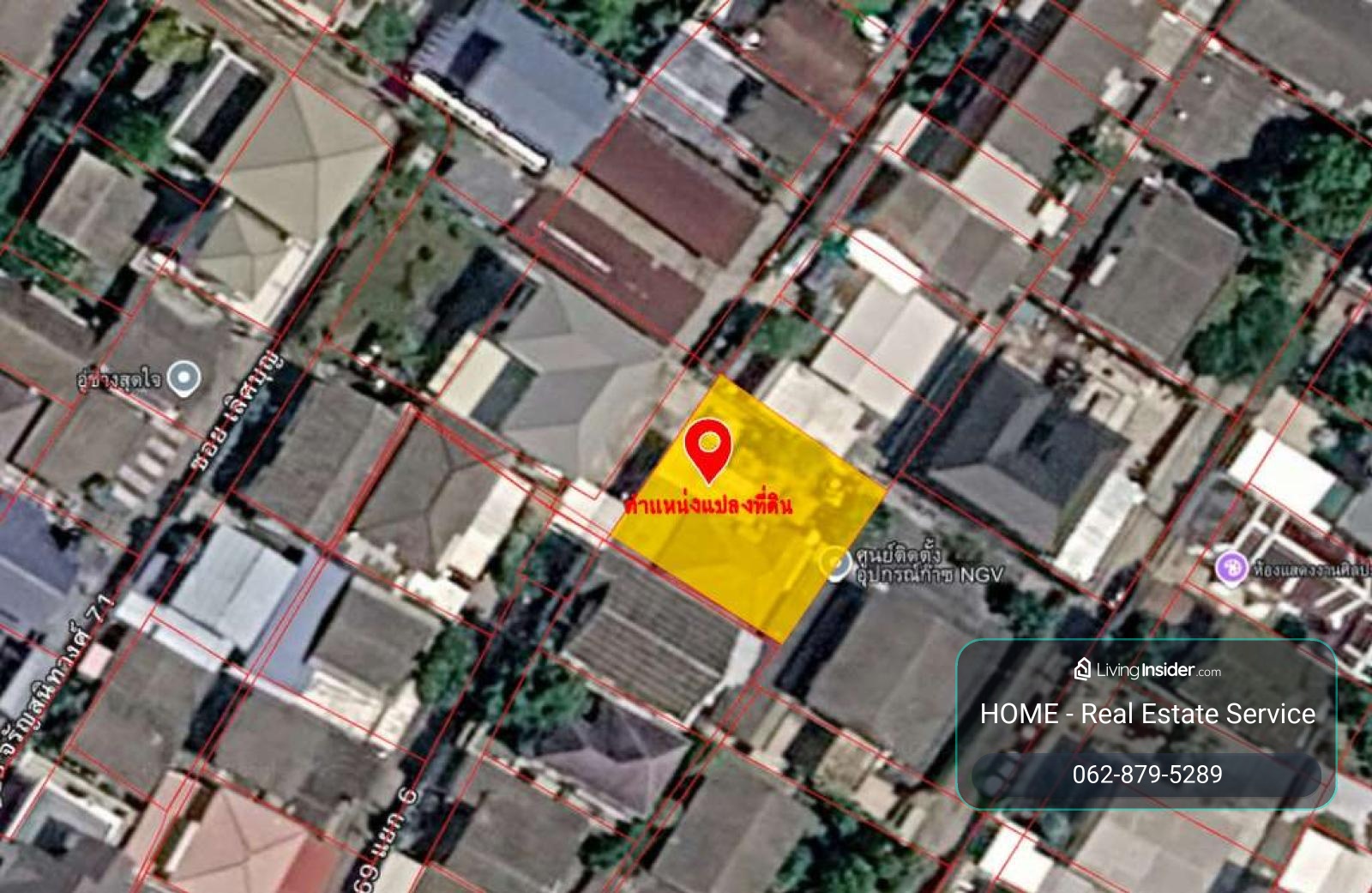 ถนนและที่ดินซอยจรัญสนิทวงศ์ 71 แยก 3 / 105 ตร.วา (ขาย), Road and land in Soi Charansanitwong 71 Intersection 3. / 105 Square Wa (FOR SALE) EARK086 – รูปที่ 3