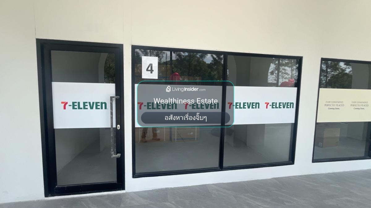 ขายร้านค้าพร้อมผู้เช่า 7-Eleven ยกชุด 4 ยูนิต Modiz Vault เกษตร–ศรีปทุม ใกล้ BTS บางบัว และ ม.เกษตร 087-808-3690 ฟีฟ่า – รูปที่ 2