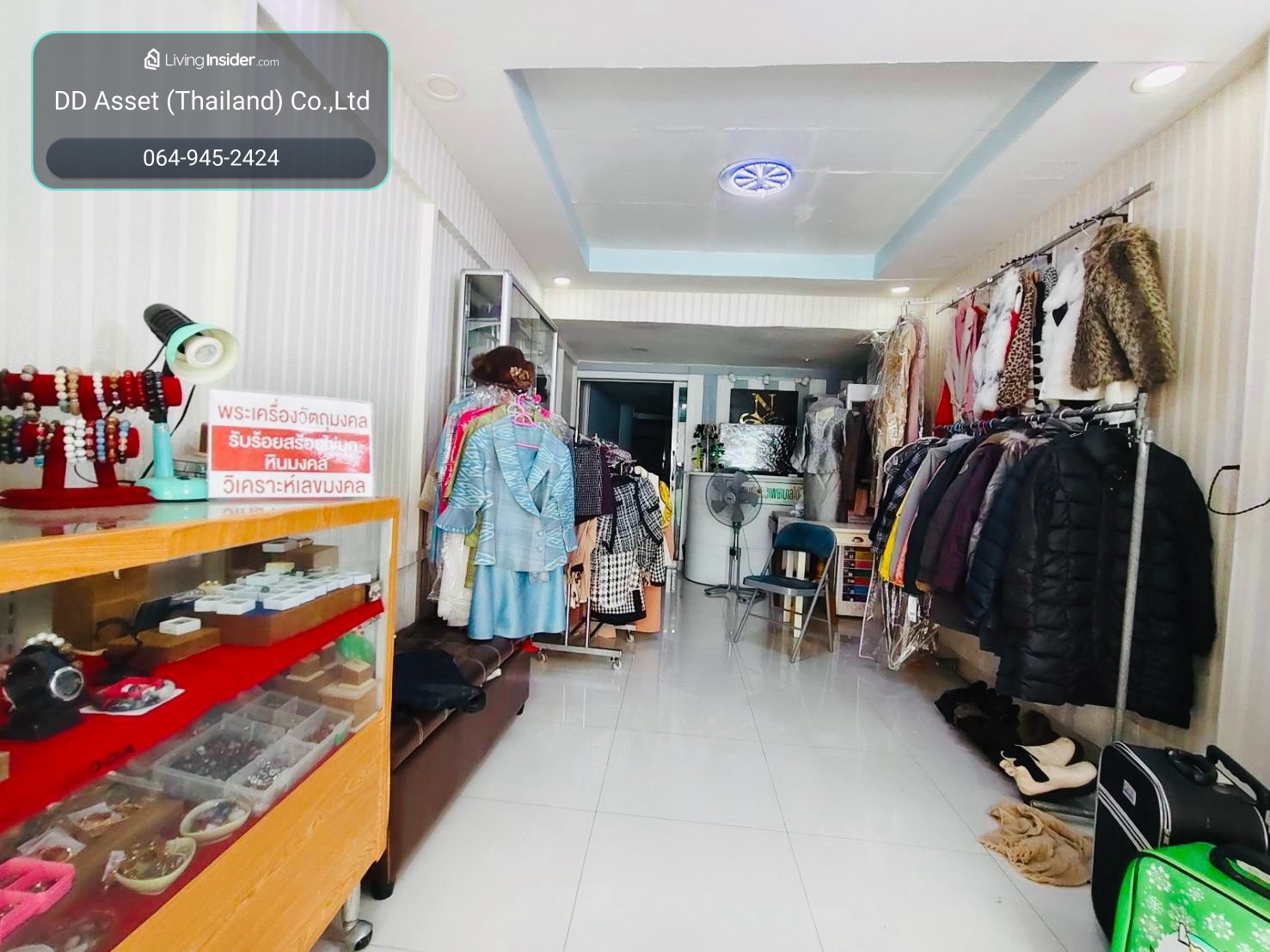 ขาย อาคารพาณิชย์ รามคำแหง24 หลังสนามมังคลา รหัสทรัพย์ : T8255 – รูปที่ 4