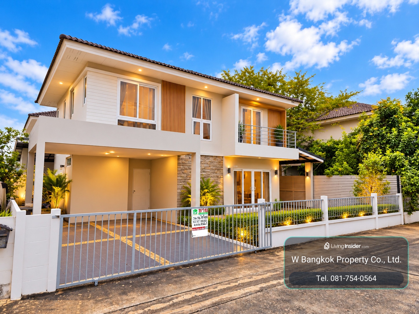 ขายบ้าน โครงการบ้านประภาทรัพย์ รามอินทรา-หทัยราษฎร์ 39 แบบใหญ่สุด หายาก ขนาด 3 ห้องนอน 3 ห้องน้ำ 2 ที่จอดรถ 200 ตรม. บนที่ดิน 55.3 ตรว. – รูปที่ 2