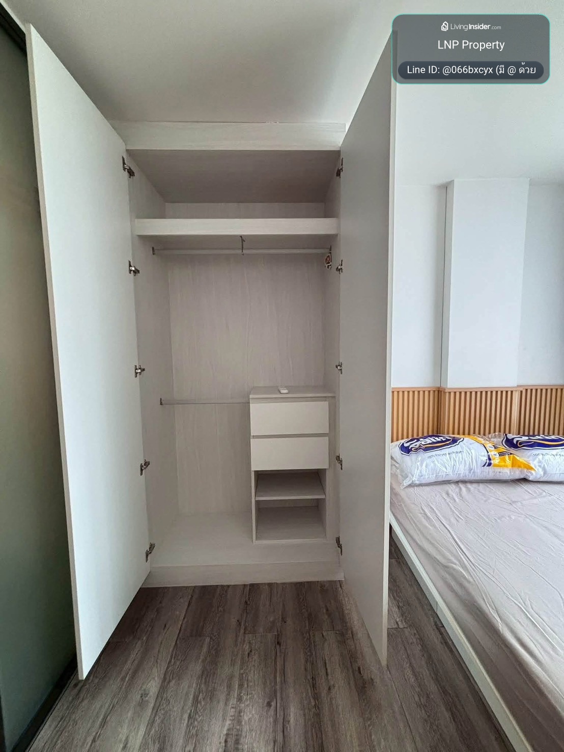 🏢 Condo for sale: Atmoz Chaengwattana (Atmoz Chaengwattana) Property Code | 📌LNP-C14201 – รูปที่ 3