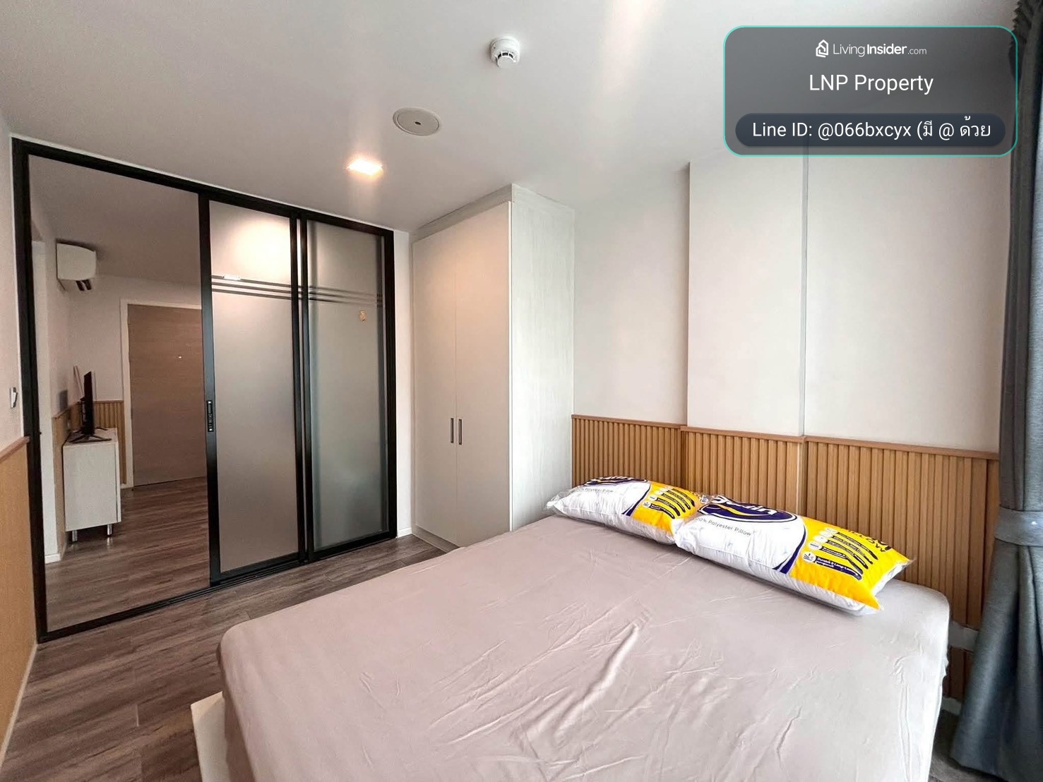 🏢 Condo for sale: Atmoz Chaengwattana (Atmoz Chaengwattana) Property Code | 📌LNP-C14201 – รูปที่ 2