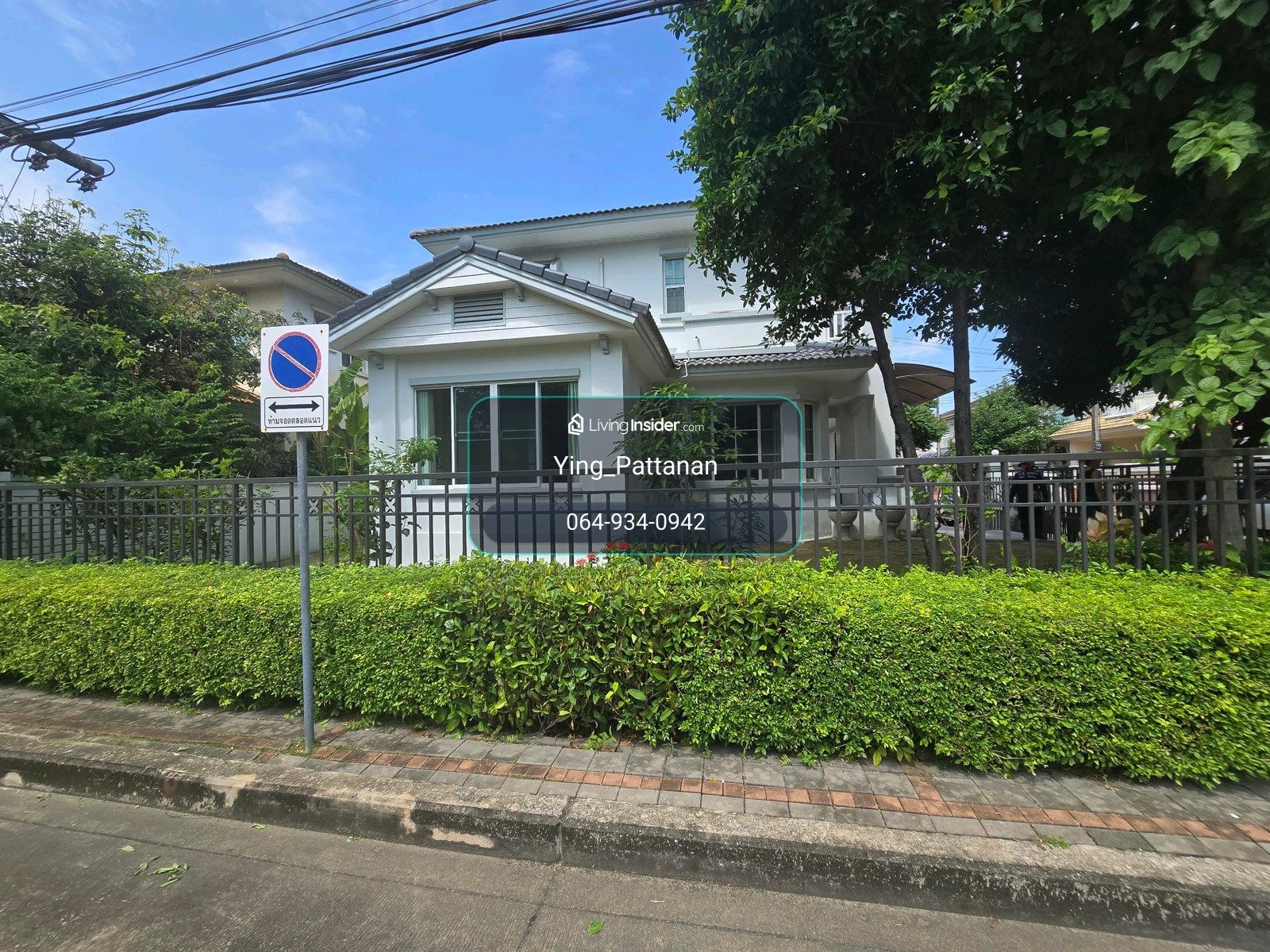 🏡 ขาย / เช่า บ้านเดี่ยว 2 ชั้นโครงการคุณภาพแบรนด์ Land & Houses หลังมุม รีโนเวทใหม่ พร้อมอยู่ พร้อมเฟอร์นิเจอร์ เครื่องใช้ไฟฟ้าใหม่ๆจุกๆจัดเต็ม หิ้วกระเป๋าเข้าอยู่ได้เลยจ้า – รูปที่ 2