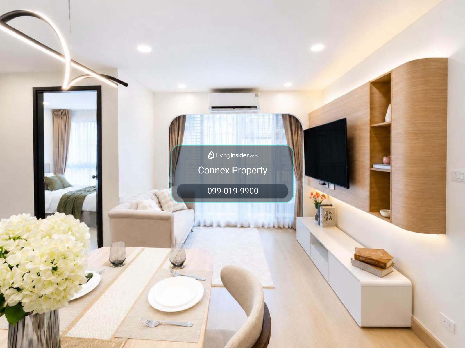 ขายคอนโด  ไดมอนด์ รัชดา คูลเฮ้าส์ MRT-ห้วยขวาง ห้วยขวาง เขต ห้วยขวาง กรุงเทพ CX-165824 – รูปที่ 3
