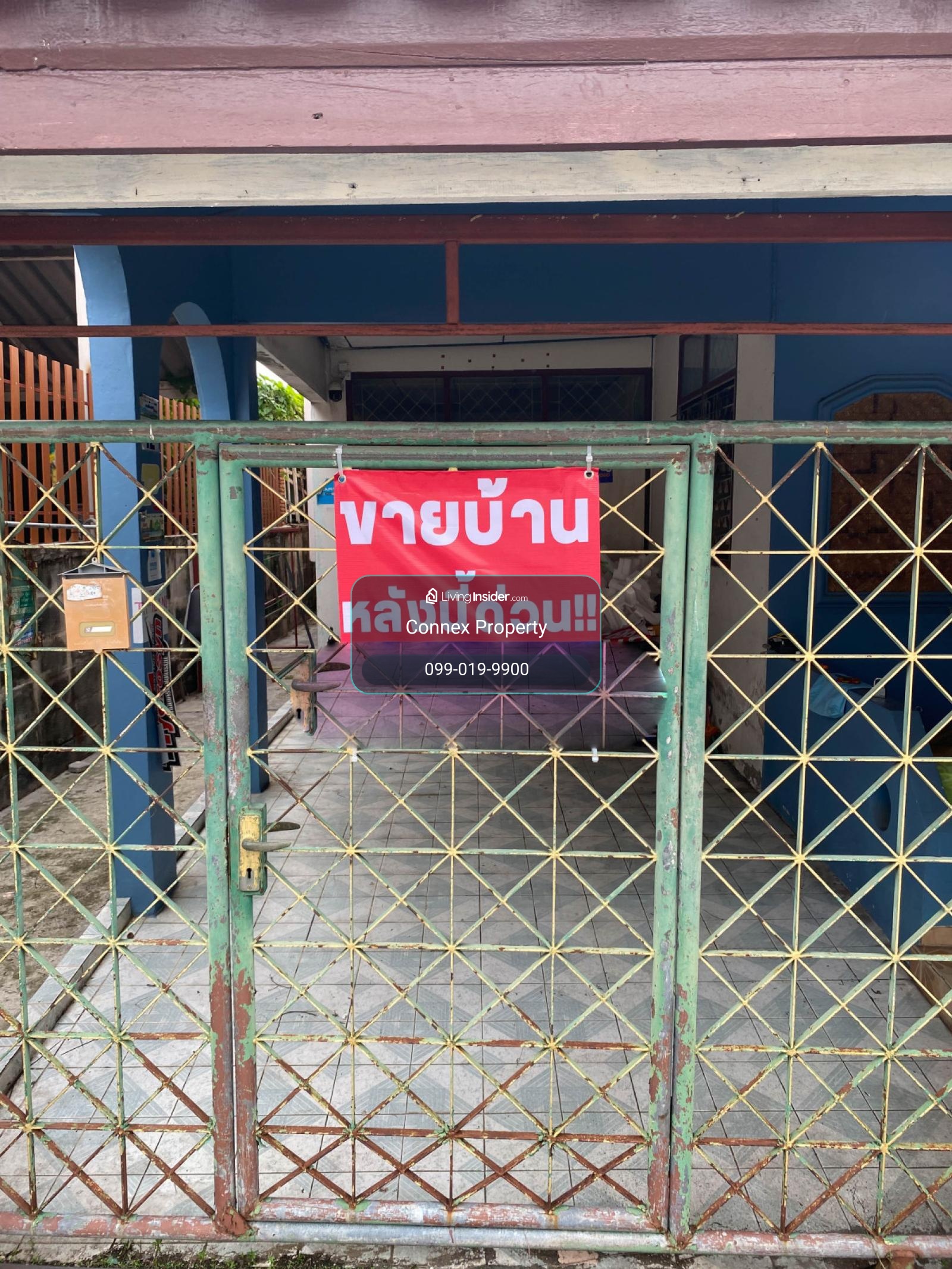 ขายบ้านมัยลาภ ท่าแร้ง เขต บางเขน กรุงเทพ CX-165809 – รูปที่ 2