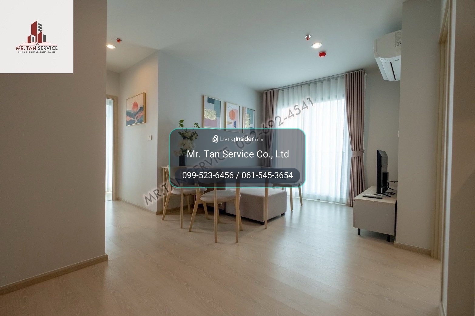 ให้เช่า / For Rent:  ((66.5 ตรม)) 2 ห้องนอน 2 ห้องน้ำ + 1 ห้องทำงาน (ปรับเป็นห้องนอนที่ 3 ได้) Noble Nue Mega Plus Bangna  – รูปที่ 3