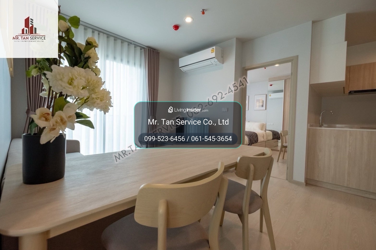 ให้เช่า / For Rent:  ((66.5 ตรม)) 2 ห้องนอน 2 ห้องน้ำ + 1 ห้องทำงาน (ปรับเป็นห้องนอนที่ 3 ได้) Noble Nue Mega Plus Bangna  – รูปที่ 2
