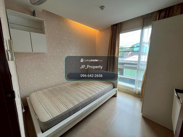 YR4821 ให้เช่าห้อง เอ็มเมอรัล เรสซิเดนท์ รัชดา Emerald Resident Ratchada 17500 บาท – รูปที่ 3