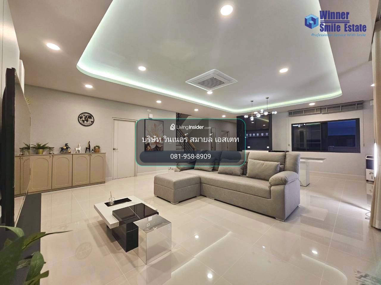 ให้เช่า บ้านเดี่ยว 2 ชั้น Centro Bangna Phase 2 เซนโทร บางนา เฟส 2 ใหม่มาก Ready to move in !! – รูปที่ 2