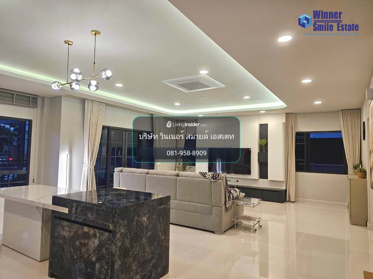 ให้เช่า บ้านเดี่ยว 2 ชั้น Centro Bangna Phase 2 เซนโทร บางนา เฟส 2 ใหม่มาก Ready to move in !! – รูปที่ 4