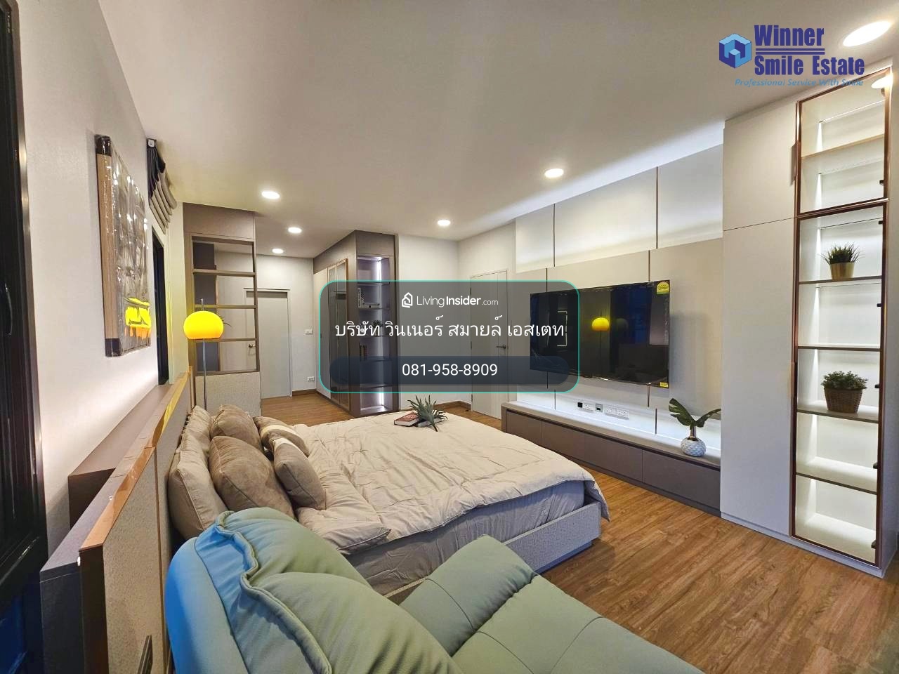 ให้เช่า บ้านเดี่ยว 2 ชั้น Centro Bangna Phase 2 เซนโทร บางนา เฟส 2 ใหม่มาก Ready to move in !! – รูปที่ 3