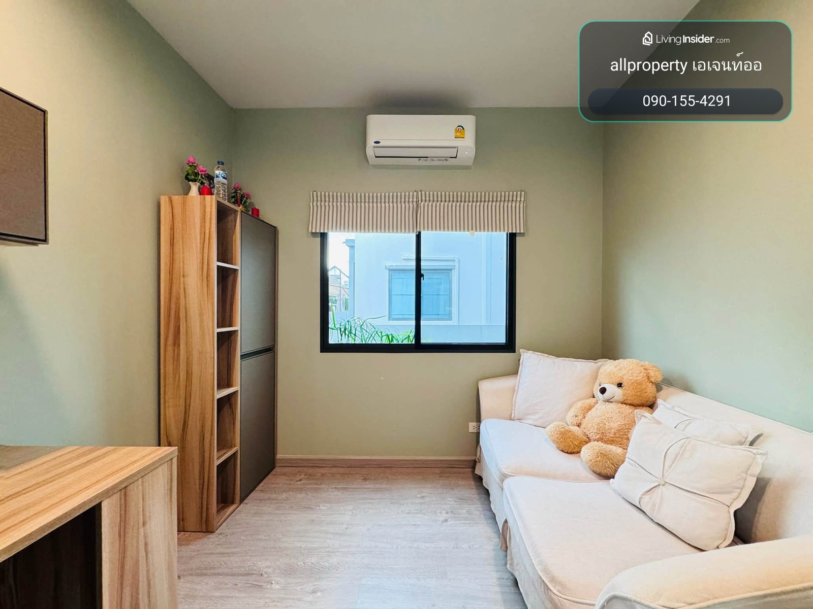 🌟 พร้อมอยู่ทันที! ขายบ้านเดี่ยว สราญสิริ รามคำแหง 🏡 Fully Furnish ครบ ✨ เพียง 7.69 ล้าน – รูปที่ 3