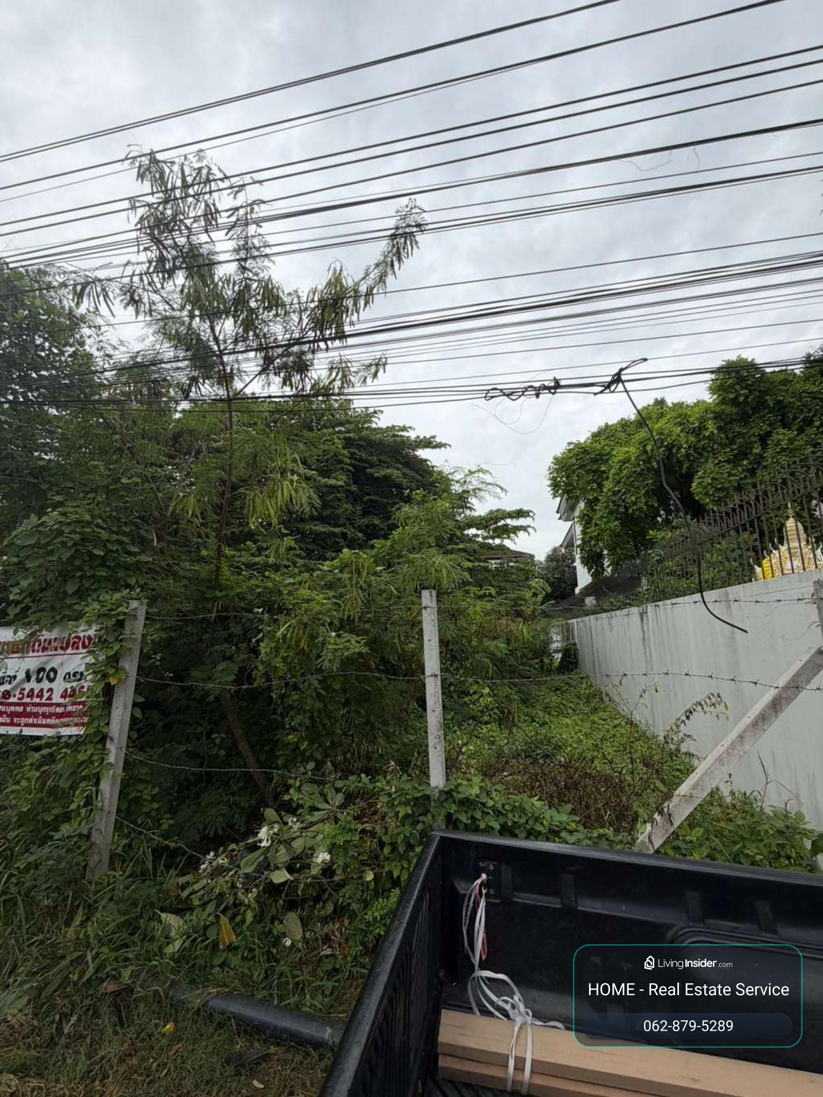 ที่ดิน 100 ตร.ว. ซอยแบริ่ง 13 / 100 ตร.วา (ขาย), Land plot of 100 square wah, Soi Bearing 13. / 100 Square Wa (FOR SALE) DA111 – รูปที่ 3
